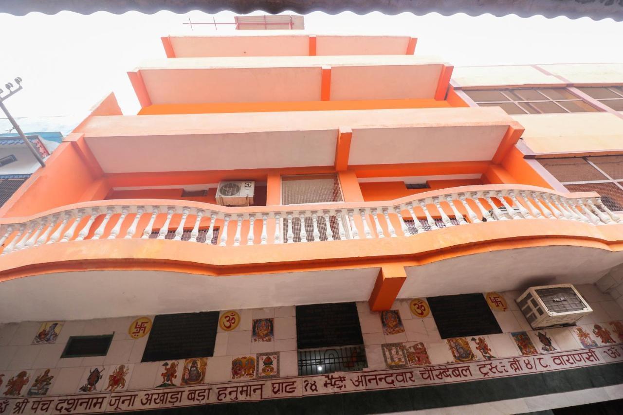 Oyo The Prestige Hotel & Convention Rourkela Bagian luar foto